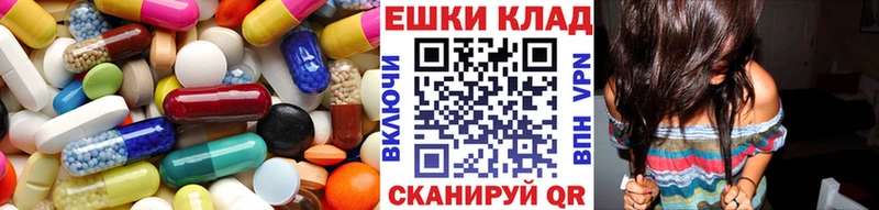 Экстази 99%  Подольск 