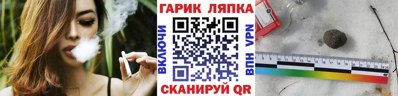 MEGA зеркало  мориарти наркотические препараты  Подольск  ГАШИШ индика сатива  продажа наркотиков 