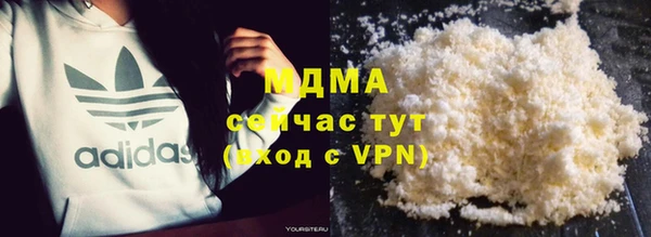 2c-b Алзамай
