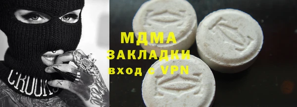 2c-b Алзамай