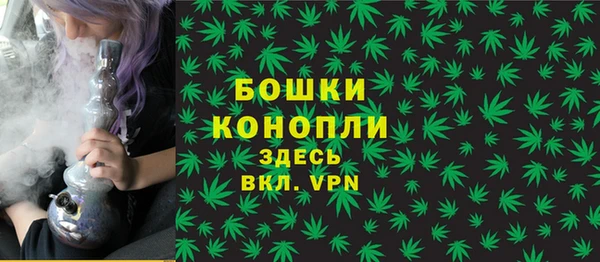 трава Алексин