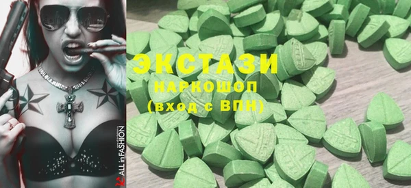 2c-b Алзамай
