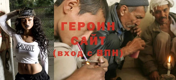 наркотики Дмитриев