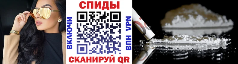 МЕТАМФЕТАМИН пудра  Подольск 
