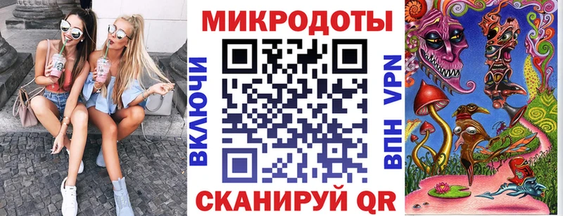 Галлюциногенные грибы прущие грибы  Подольск 